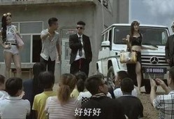 东北最大黑帮互殴视频,血雨腥风再现江湖