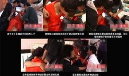 闹洞房摸胸视频,传统习俗还是越界行为？