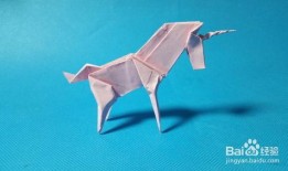 独角兽折纸视频,创意手工艺术之旅