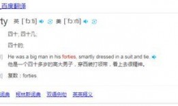 g的发音怎么读 视频,探索英语语音奥秘