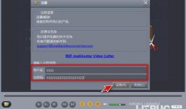 免费视频合成软件,轻松打造个性化视频内容