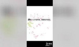 男人吃大咪咪视频,揭秘男人观看大咪咪视频背后的心理与现象