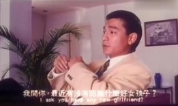 夜关门被删减部分视频,隐藏的秘密与未公开的故事