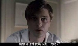 真人性视频,真实情感与生活百态的生动呈现