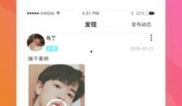 快猫短视频app官网,打造潮流娱乐新阵地，引领短视频潮流