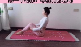 普拉提教学视频哪个好,专业指导，轻松塑形