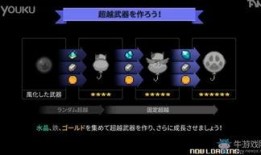 B8视频,揭秘科技前沿的精彩瞬间