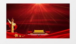 国家背景视频素材,回顾与展望