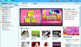 99视频网站,畅享海量影视资源，打造你的私人观影天地