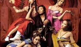 古代黄色视频,探寻历史中的隐秘风情