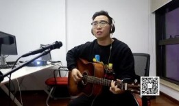 往后余生吉他视频,旋律中的回忆与憧憬