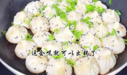 饽糕的做法视频教程,轻松掌握传统糕点技艺