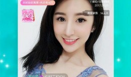 豆奶视频app苹果,苹果平台上的潮流短视频盛宴