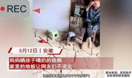 吃奶视频高清视频,吃奶瞬间，宝宝与妈妈的温馨互动