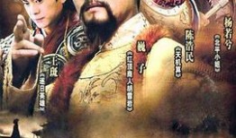 私库视频,探寻未知领域的精彩瞬间